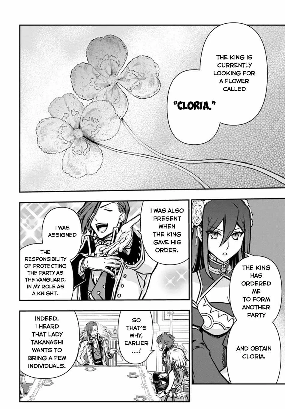The Path of the Perfect Evasion Healer Chapter 54 page 15