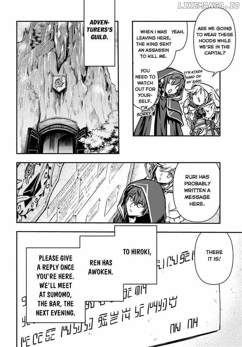 The Path of the Perfect Evasion Healer Chapter 53 page 27