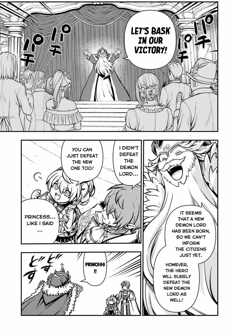 The Path of the Perfect Evasion Healer Chapter 54 page 30