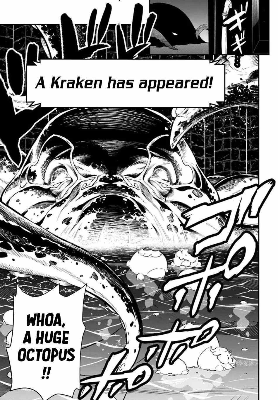 The Path of the Perfect Evasion Healer Chapter 60 page 4