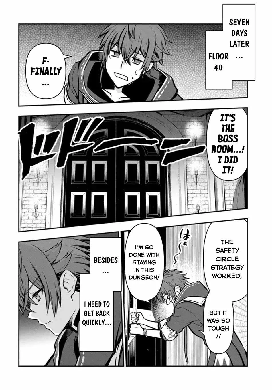 The Path of the Perfect Evasion Healer Chapter 60 page 3