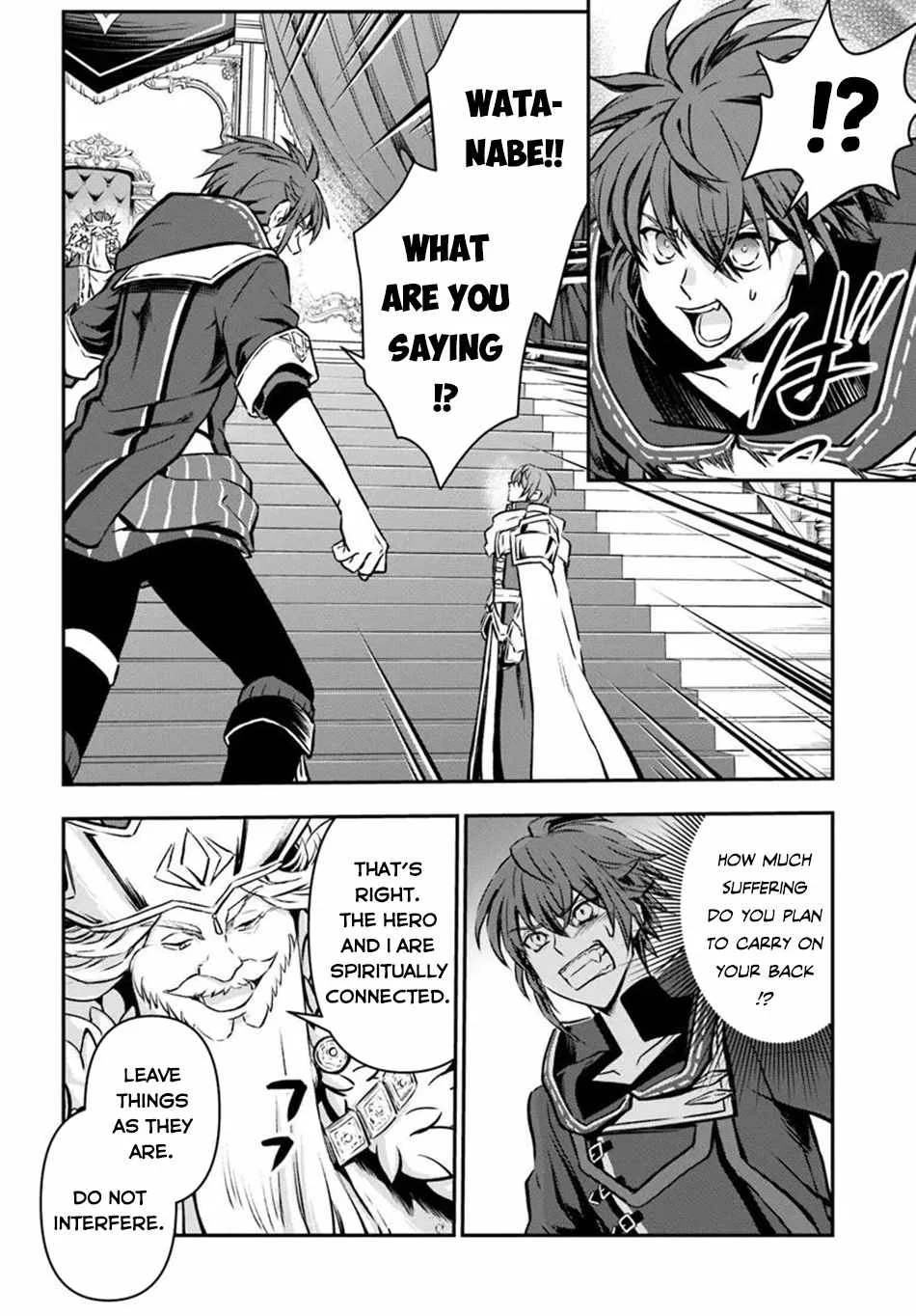 The Path of the Perfect Evasion Healer Chapter 61 page 16