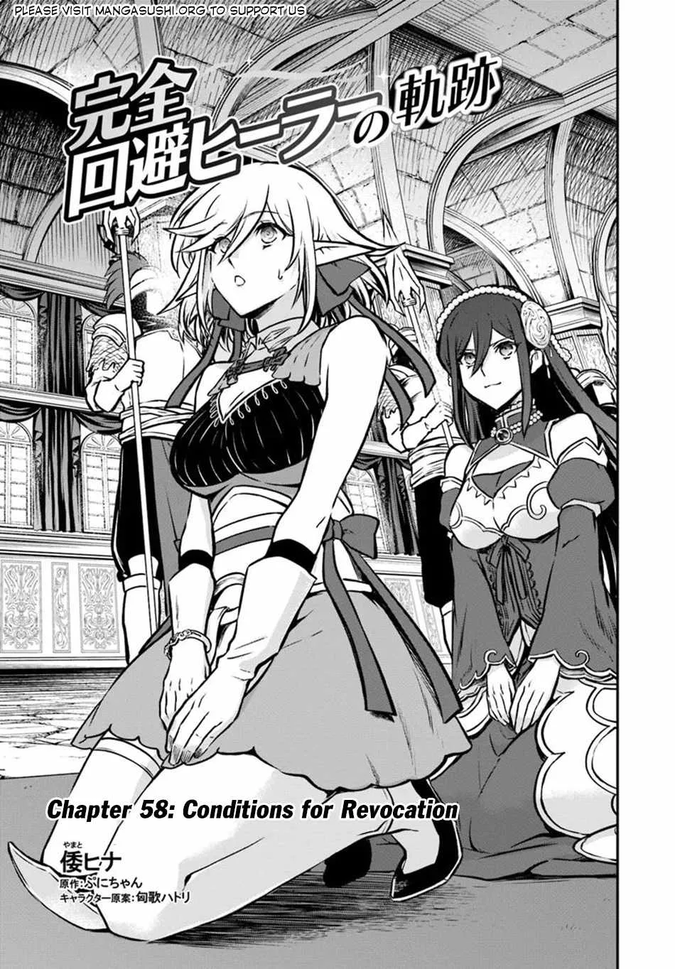 The Path of the Perfect Evasion Healer Chapter 58 page 2