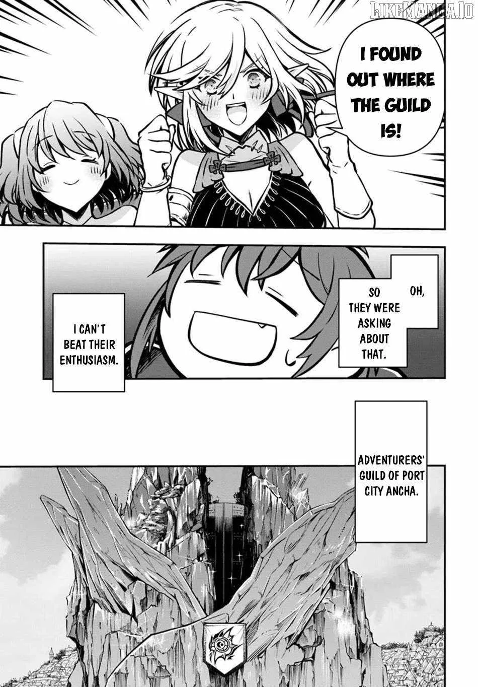 The Path of the Perfect Evasion Healer Chapter 65 page 6