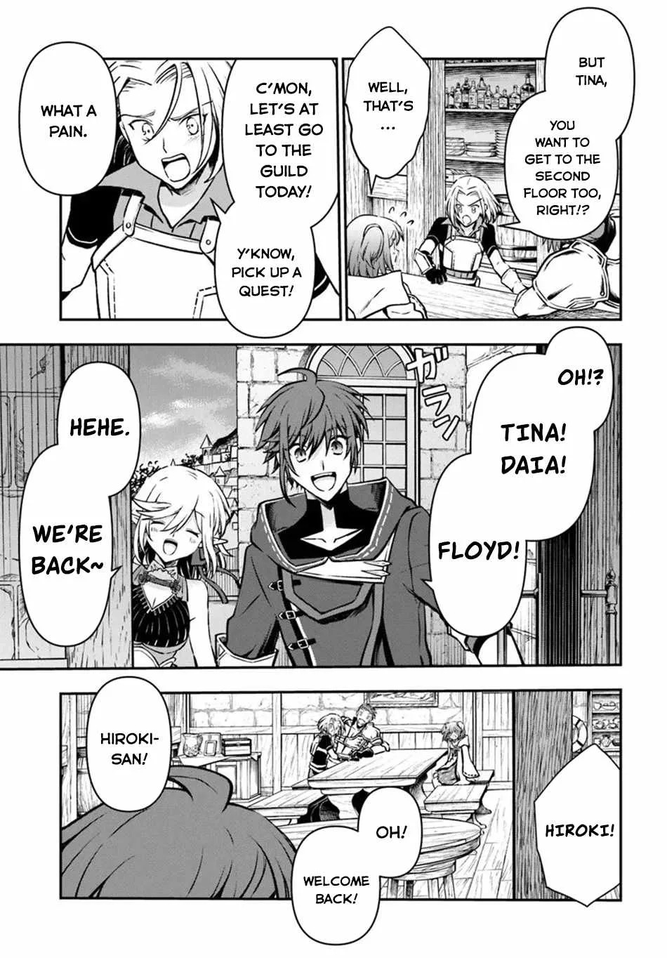 The Path of the Perfect Evasion Healer Chapter 67 page 4