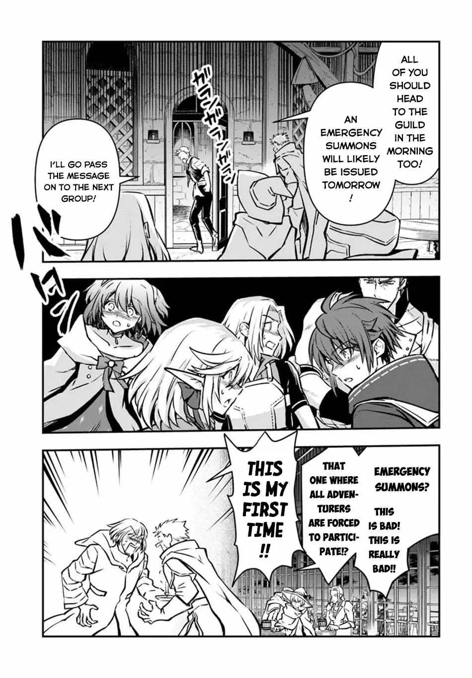 The Path of the Perfect Evasion Healer Chapter 68 page 16