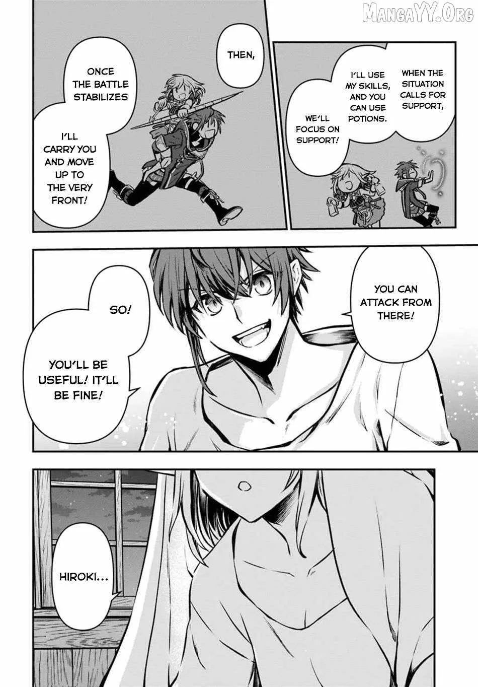 The Path of the Perfect Evasion Healer Chapter 69 page 5