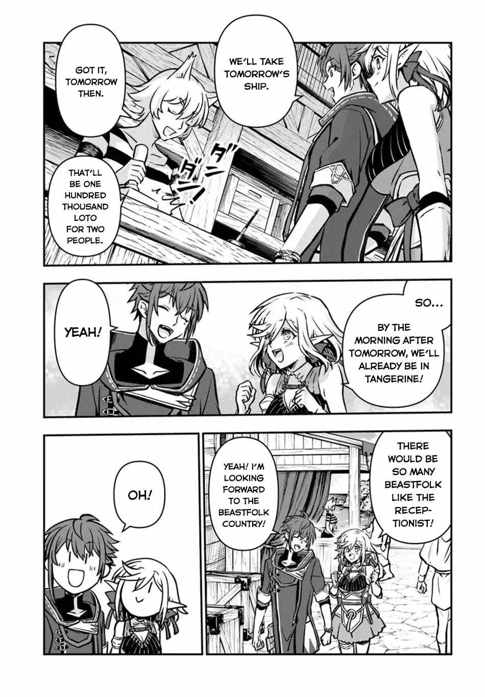 The Path of the Perfect Evasion Healer Chapter 67 page 20
