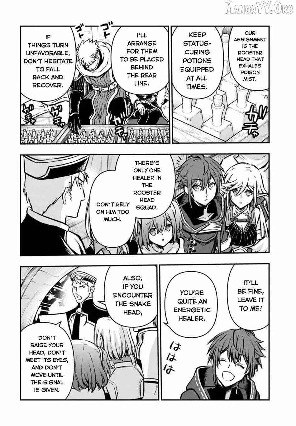 The Path of the Perfect Evasion Healer Chapter 69 page 17