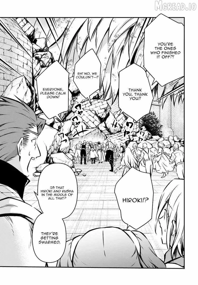 The Path of the Perfect Evasion Healer Chapter 71 page 8