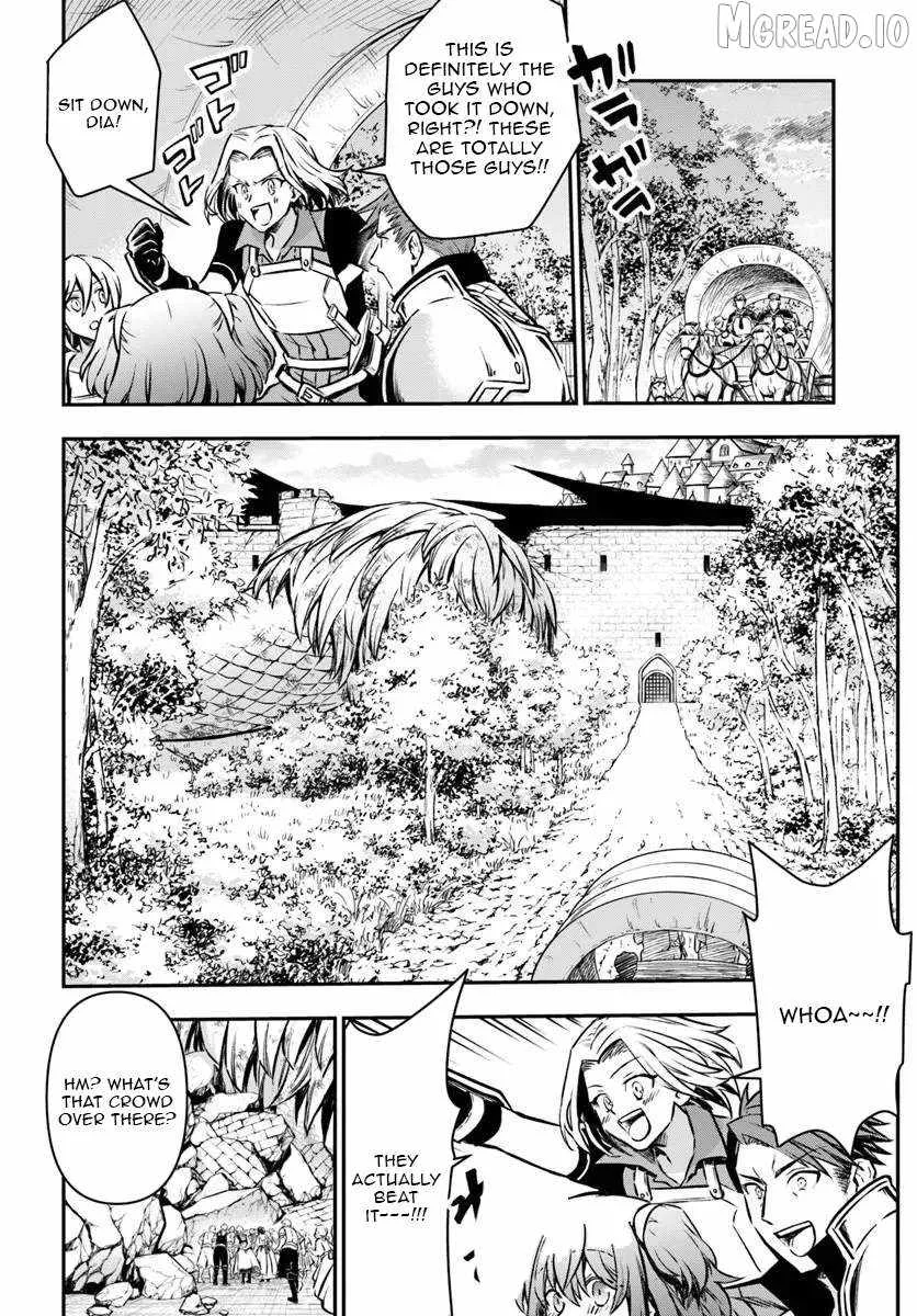 The Path of the Perfect Evasion Healer Chapter 71 page 7