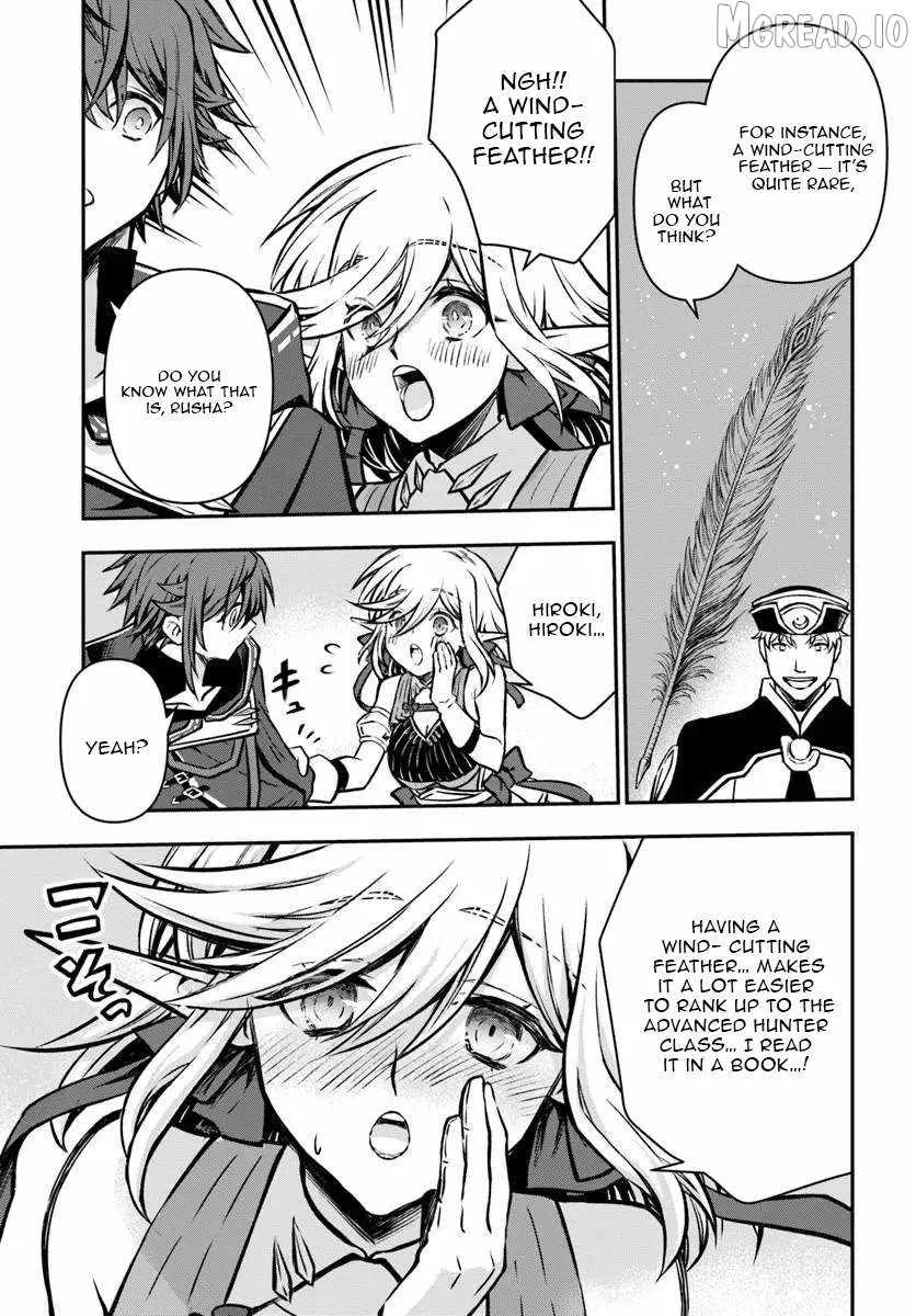 The Path of the Perfect Evasion Healer Chapter 71 page 12