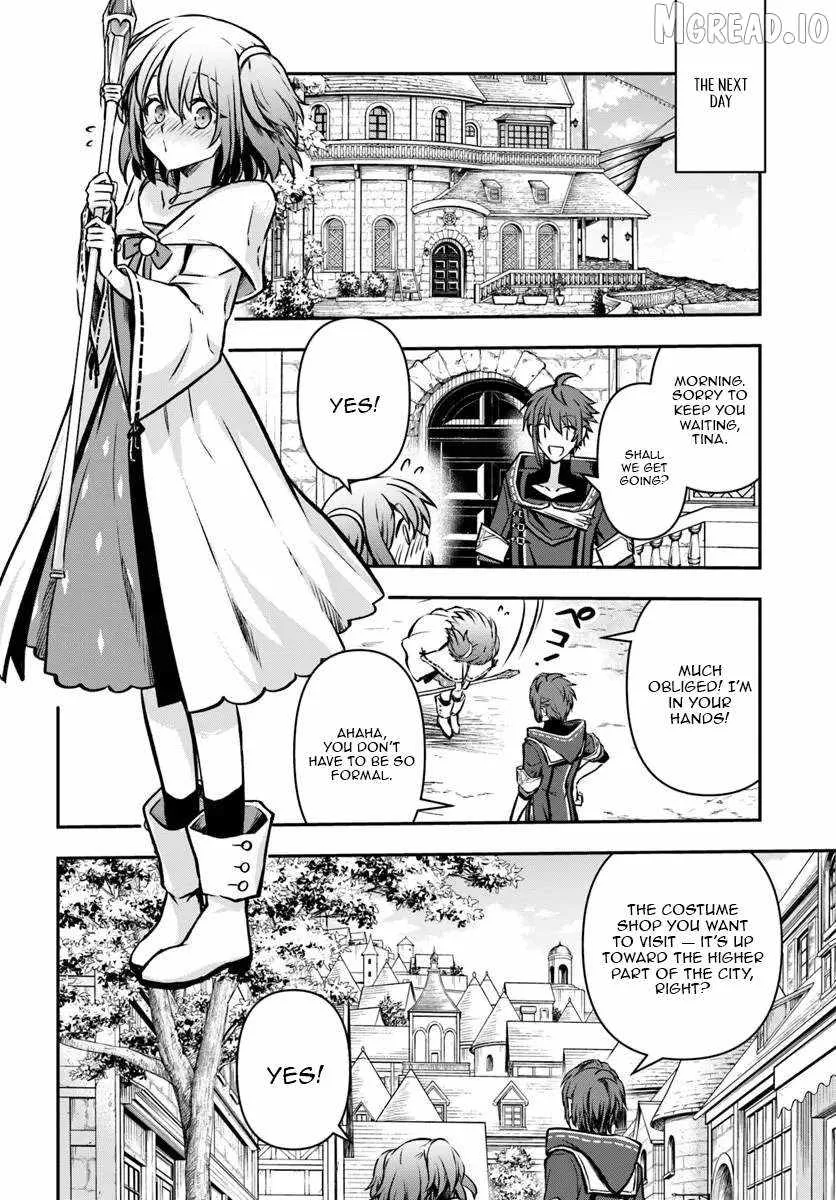 The Path of the Perfect Evasion Healer Chapter 71 page 15