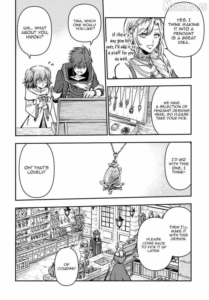 The Path of the Perfect Evasion Healer Chapter 71 page 17