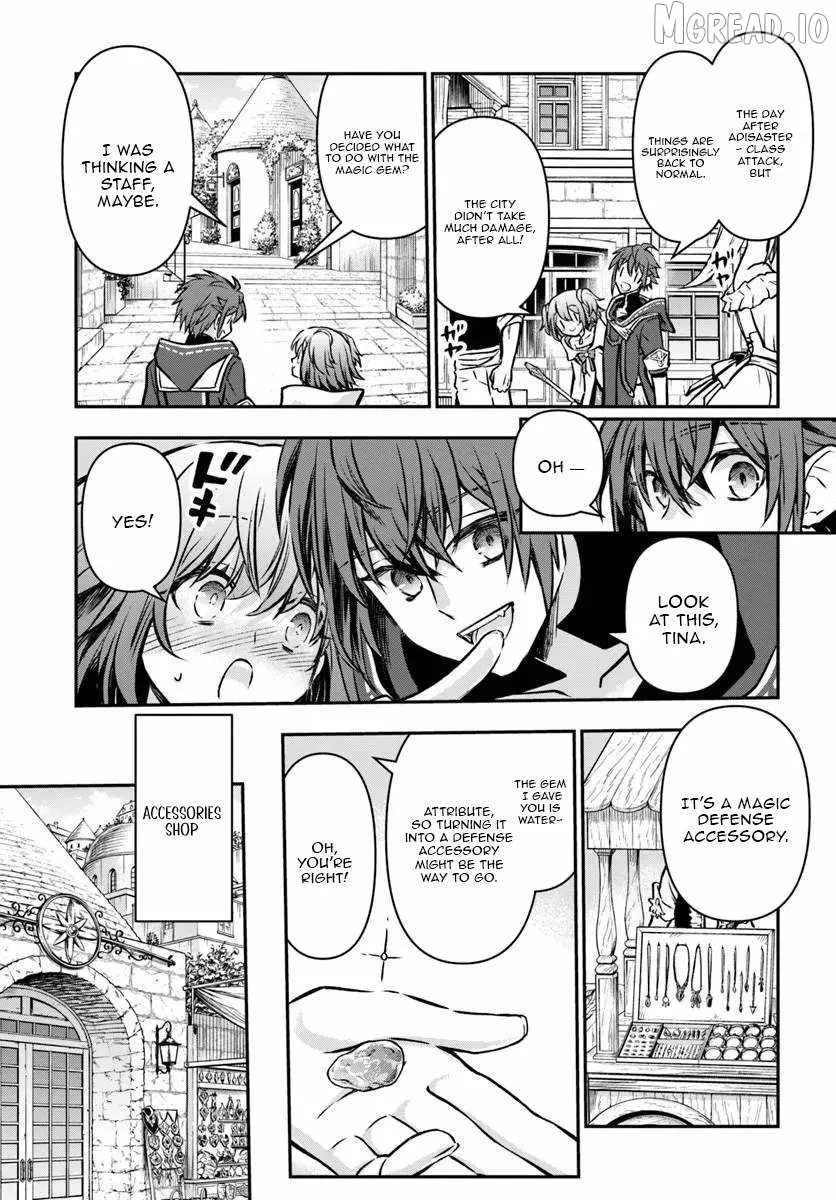 The Path of the Perfect Evasion Healer Chapter 71 page 16