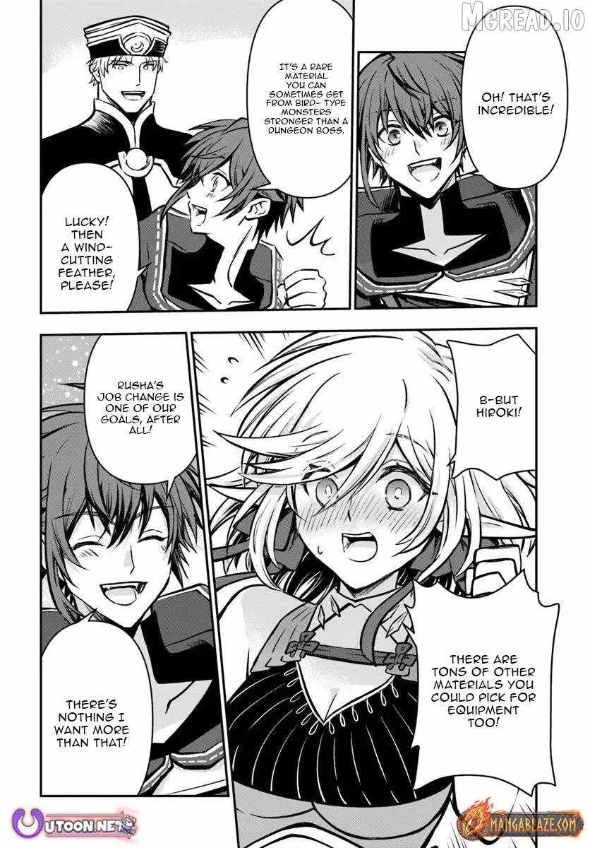 The Path of the Perfect Evasion Healer Chapter 71 page 13