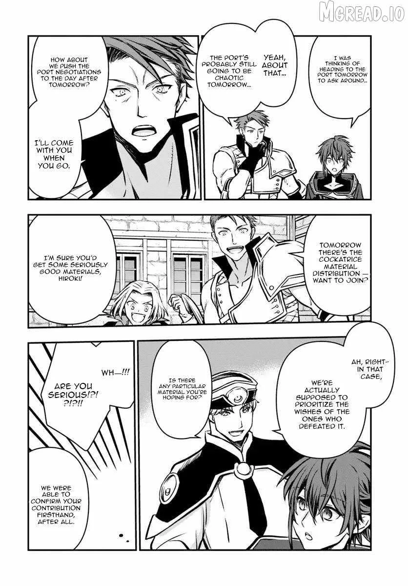 The Path of the Perfect Evasion Healer Chapter 71 page 11