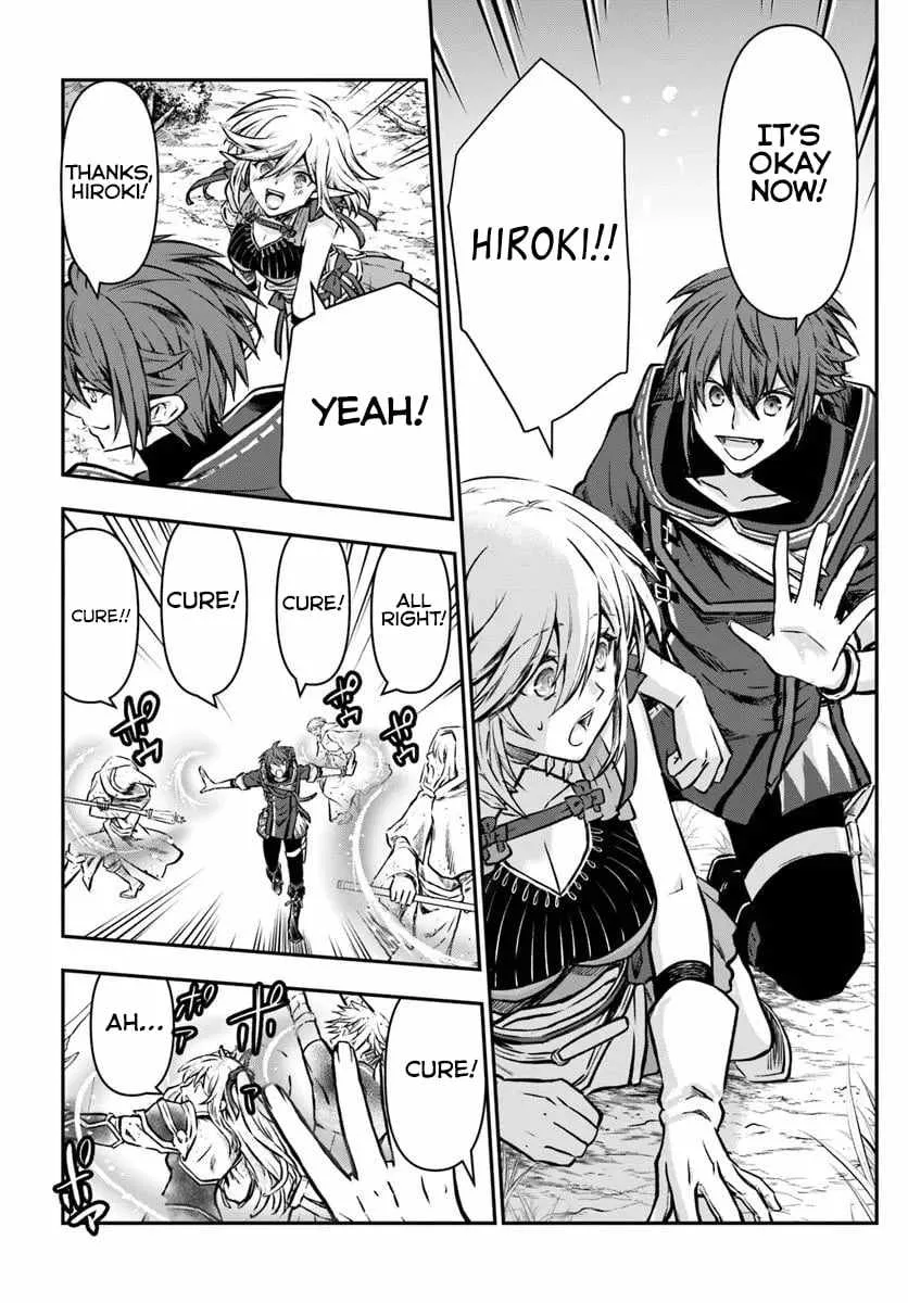 The Path of the Perfect Evasion Healer Chapter 70 page 7