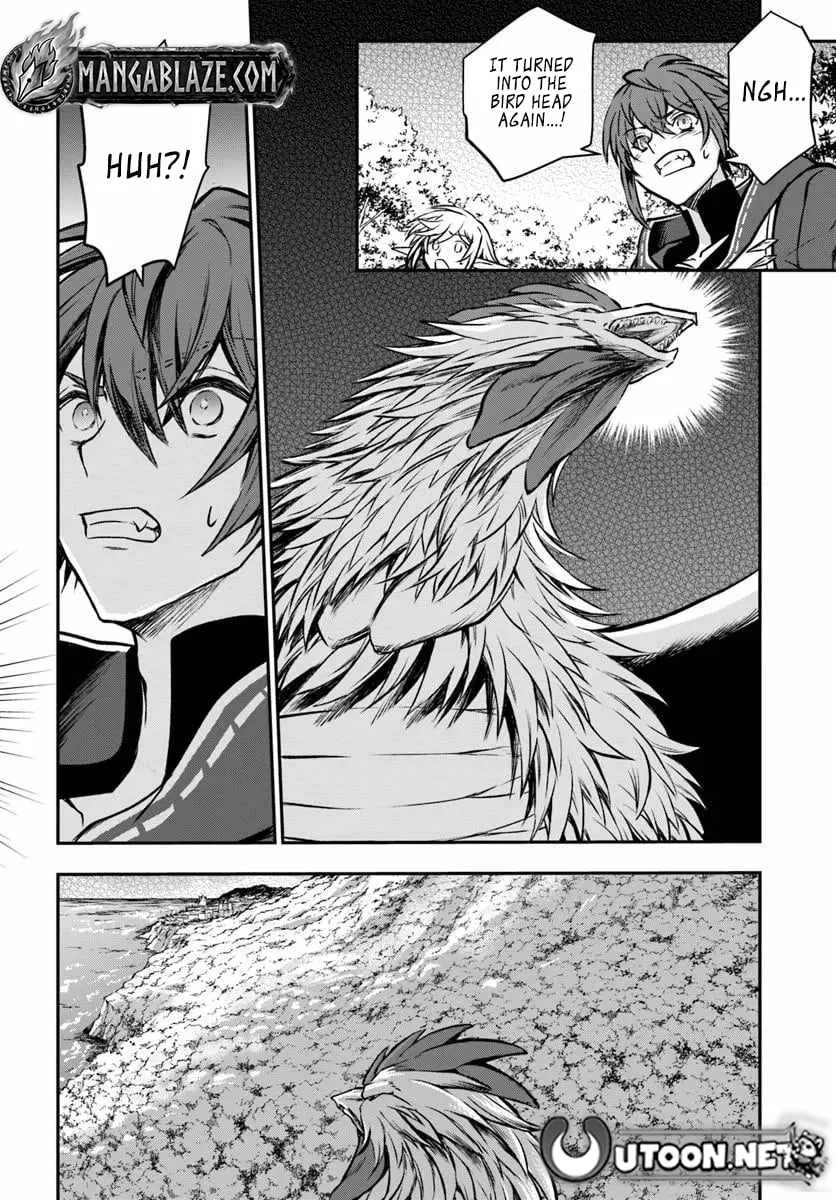 The Path of the Perfect Evasion Healer Chapter 70 page 13