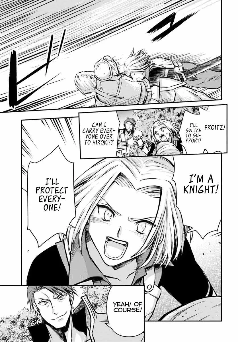 The Path of the Perfect Evasion Healer Chapter 70 page 10