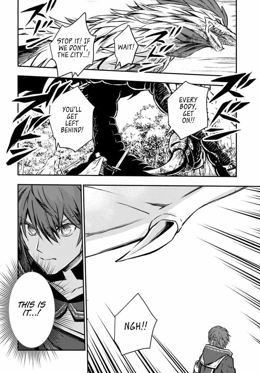The Path of the Perfect Evasion Healer Chapter 70 page 15