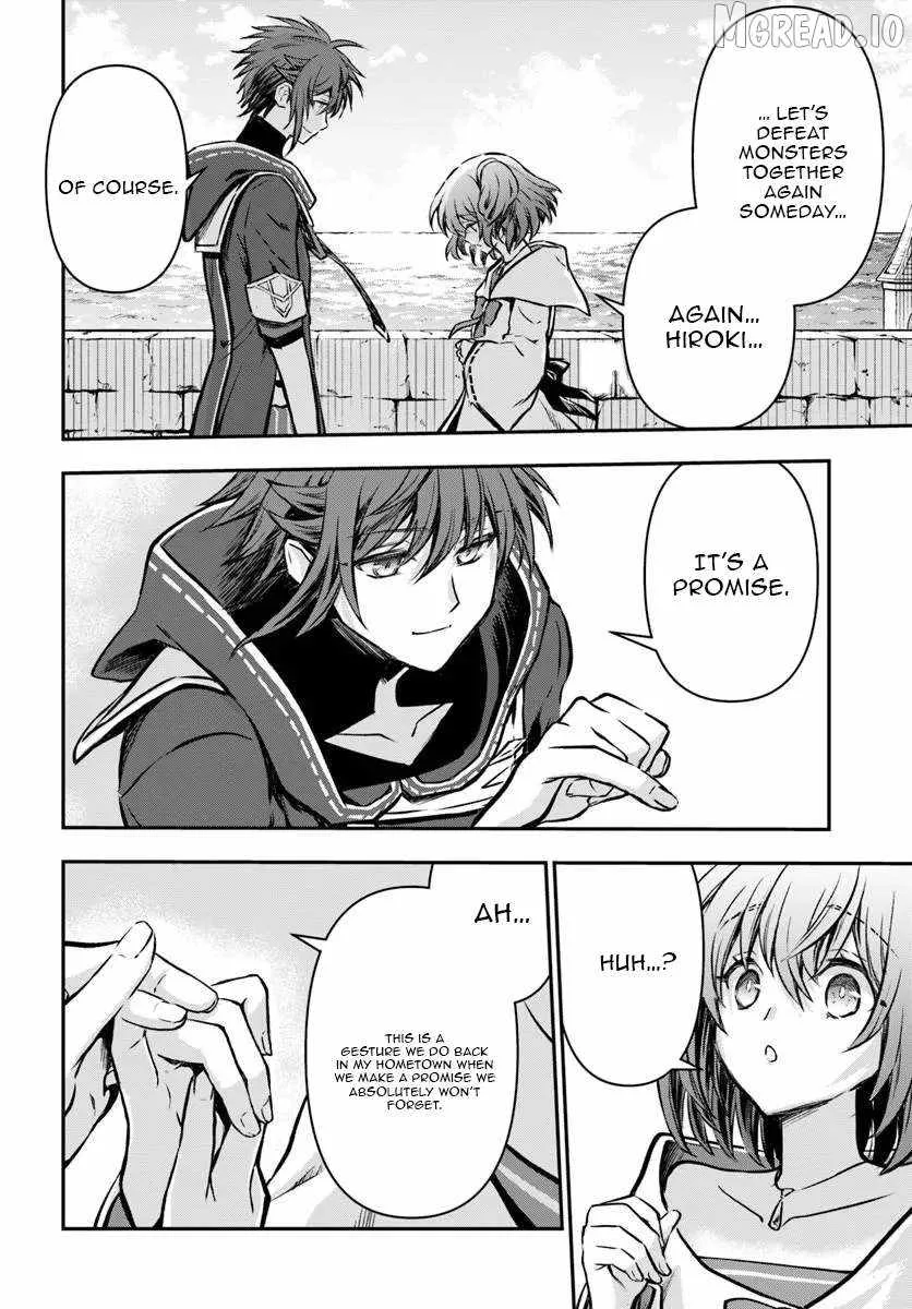 The Path of the Perfect Evasion Healer Chapter 71 page 23