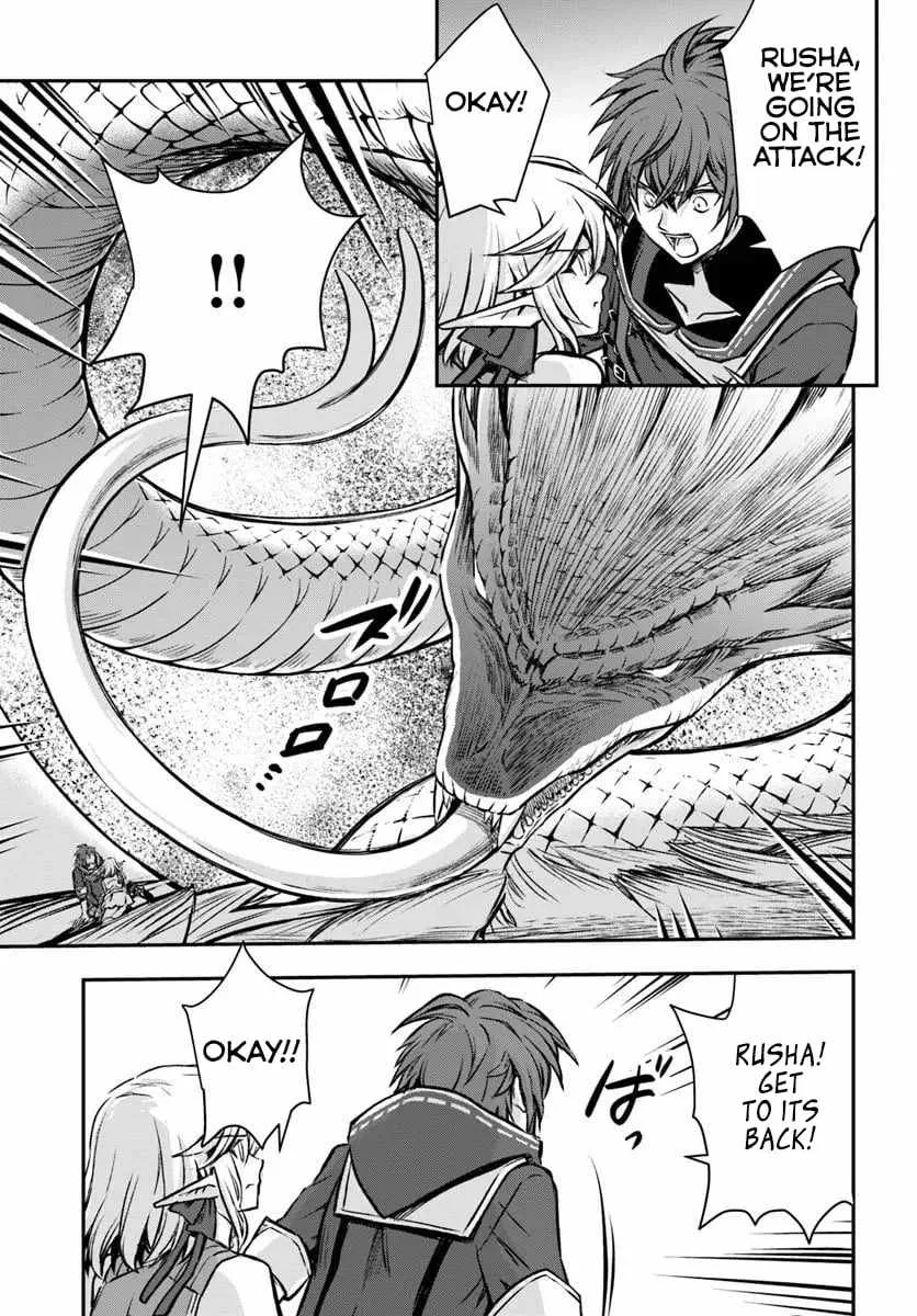 The Path of the Perfect Evasion Healer Chapter 70 page 20