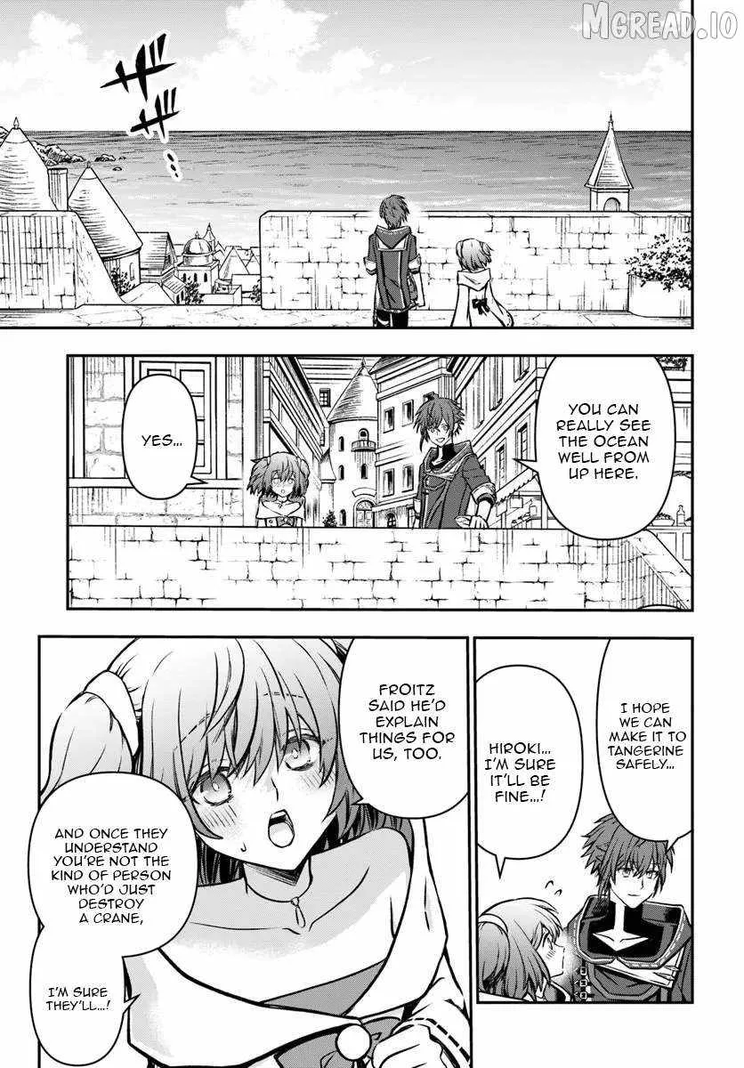 The Path of the Perfect Evasion Healer Chapter 71 page 20