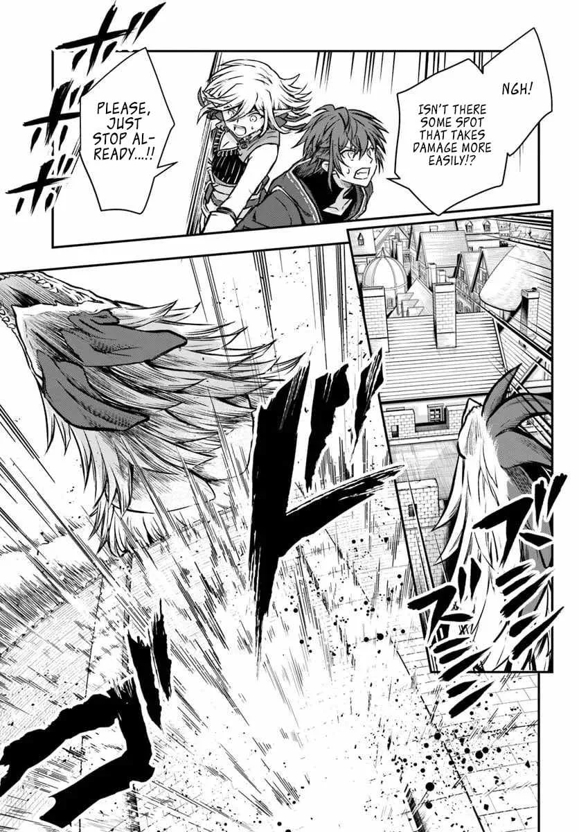 The Path of the Perfect Evasion Healer Chapter 70 page 24