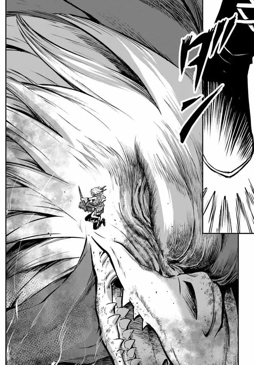The Path of the Perfect Evasion Healer Chapter 70 page 28
