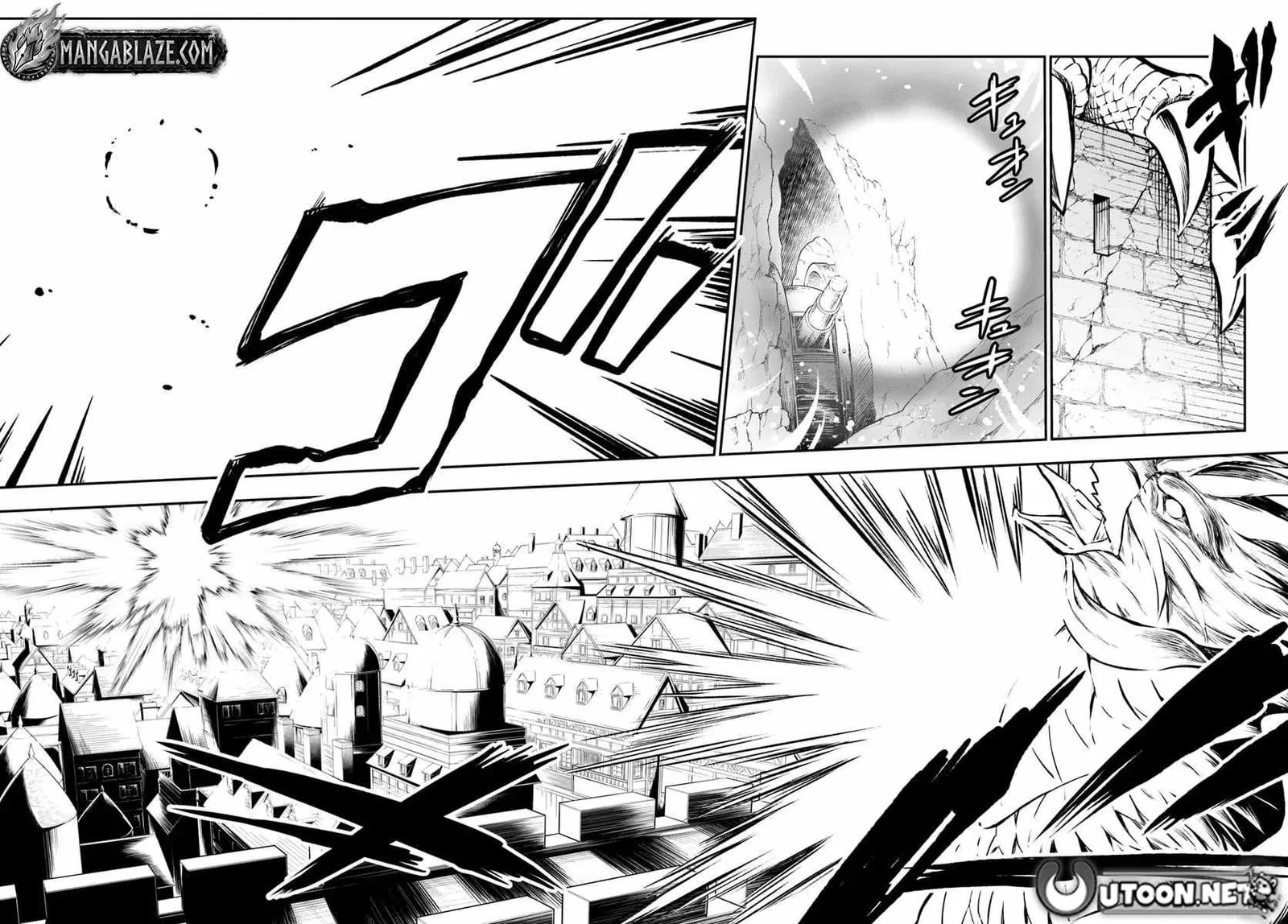 The Path of the Perfect Evasion Healer Chapter 70 page 25