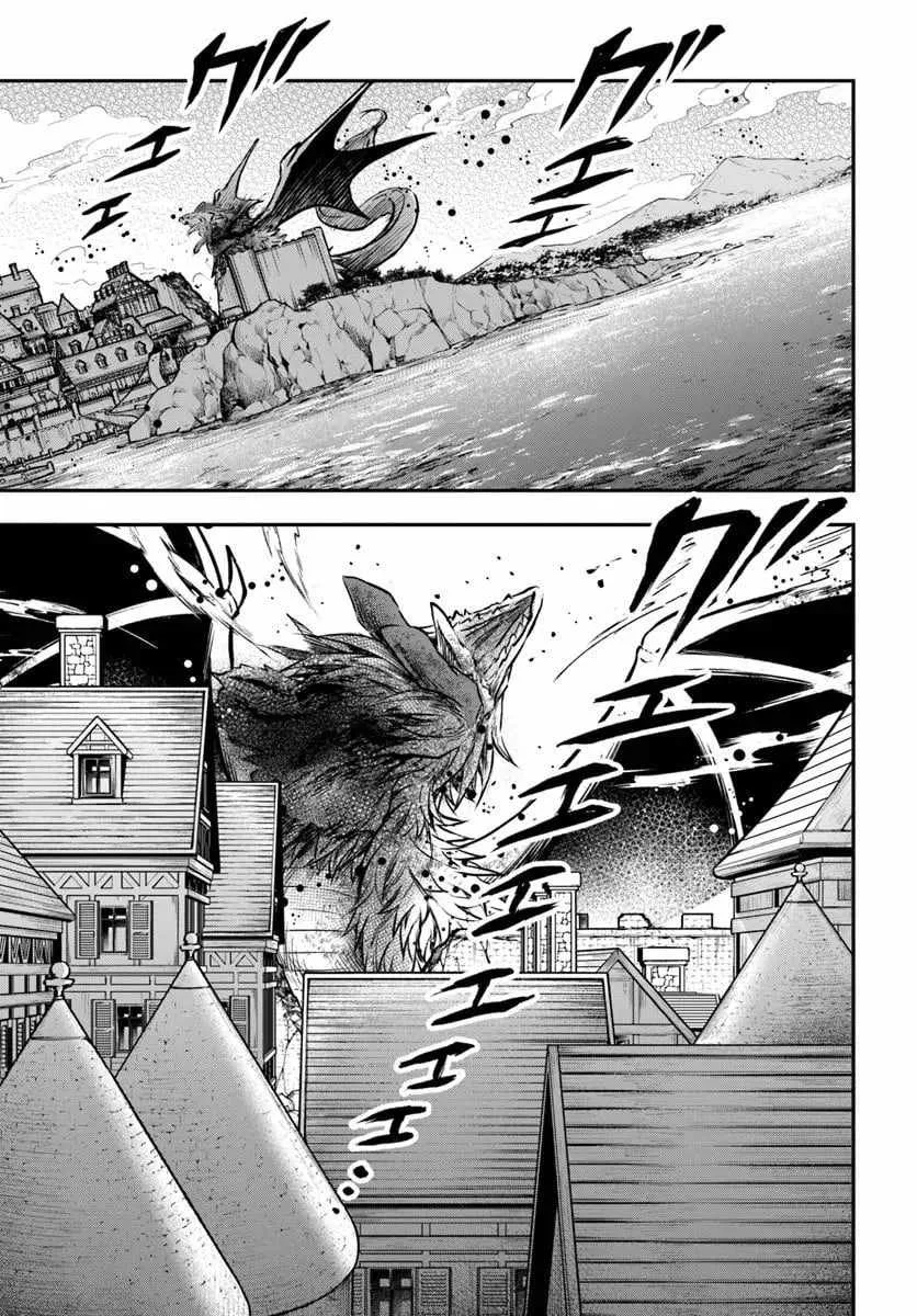The Path of the Perfect Evasion Healer Chapter 70 page 32