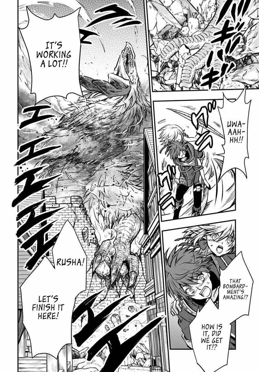 The Path of the Perfect Evasion Healer Chapter 70 page 26