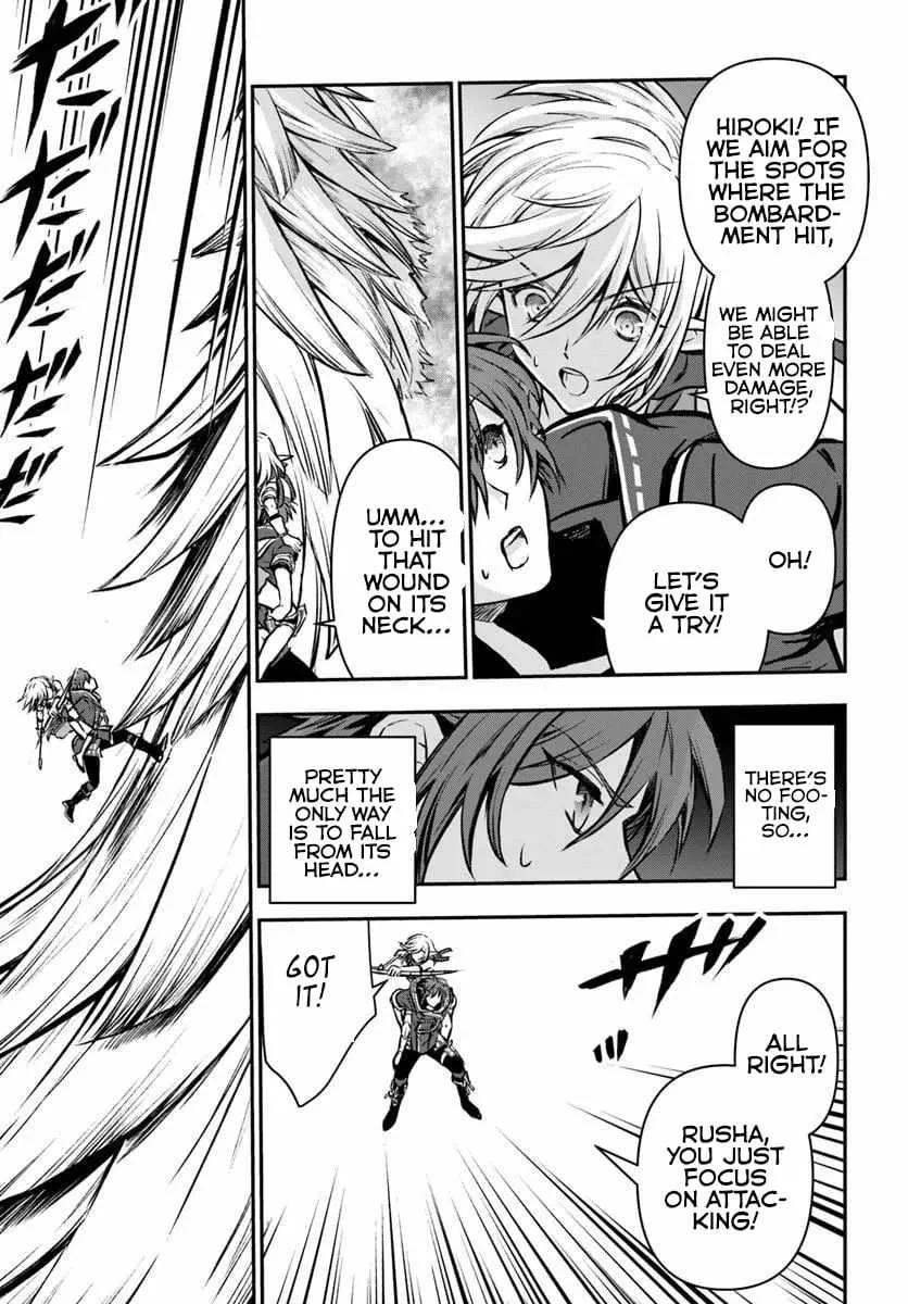 The Path of the Perfect Evasion Healer Chapter 70 page 27