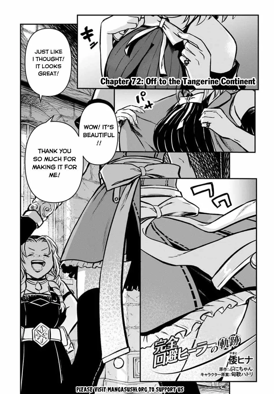 The Path of the Perfect Evasion Healer Chapter 72 page 2