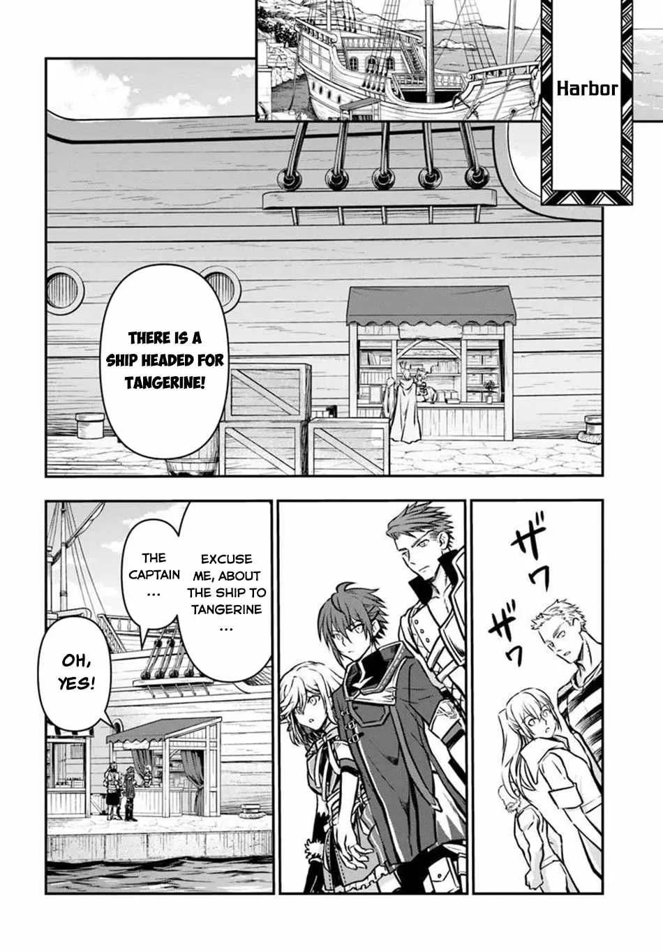 The Path of the Perfect Evasion Healer Chapter 72 page 7
