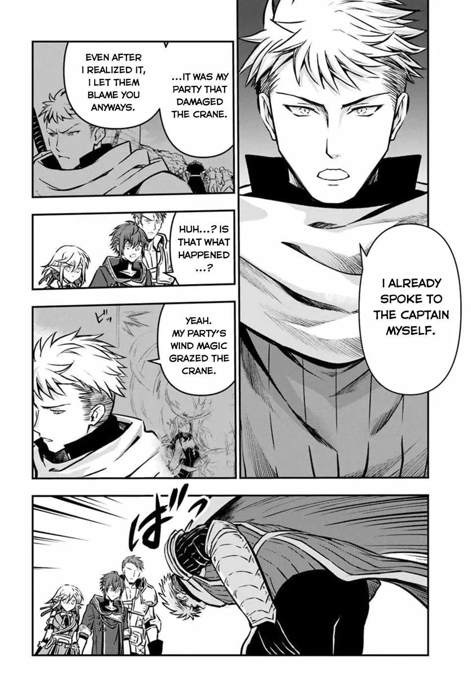 The Path of the Perfect Evasion Healer Chapter 72 page 9