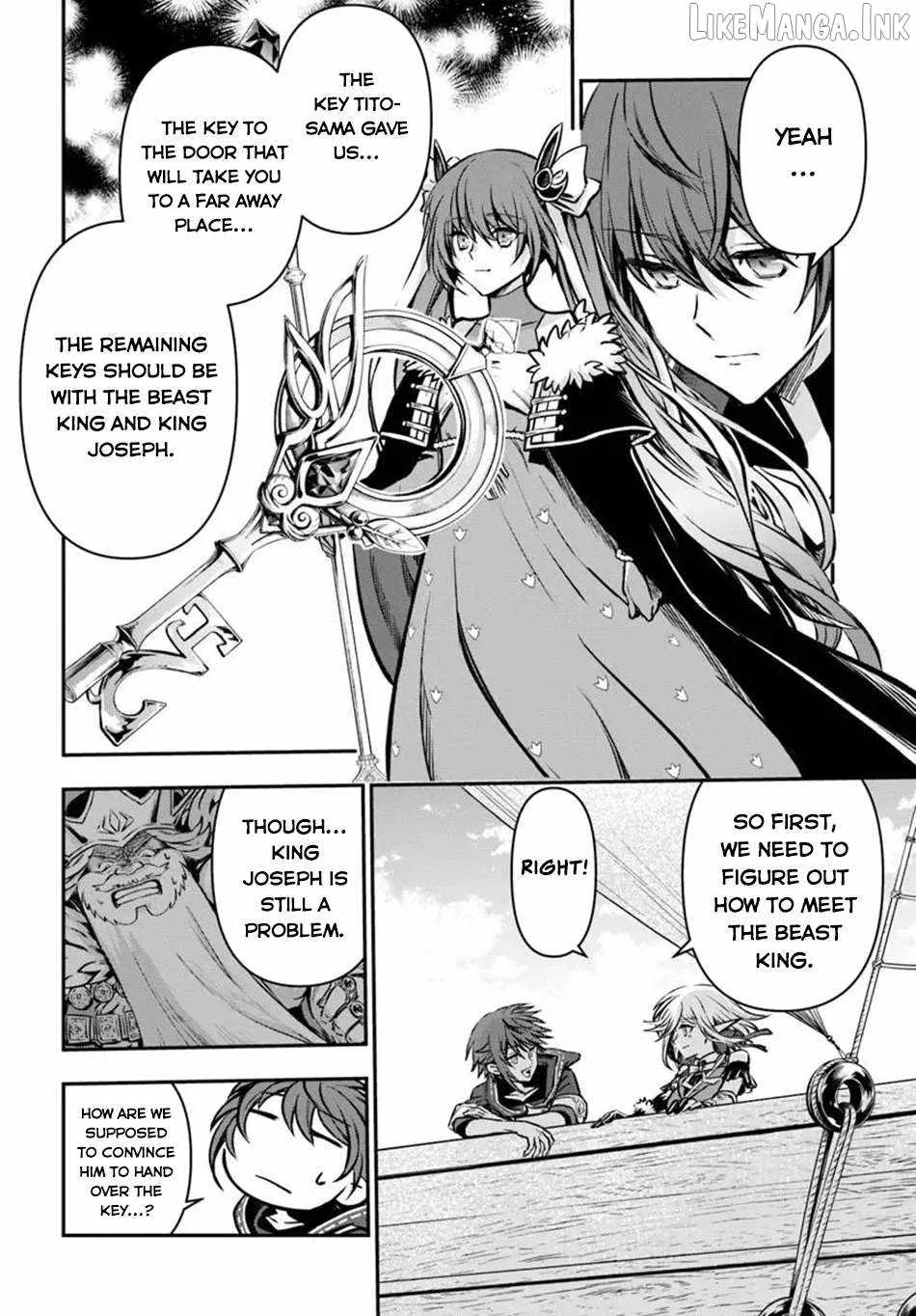 The Path of the Perfect Evasion Healer Chapter 73 page 18