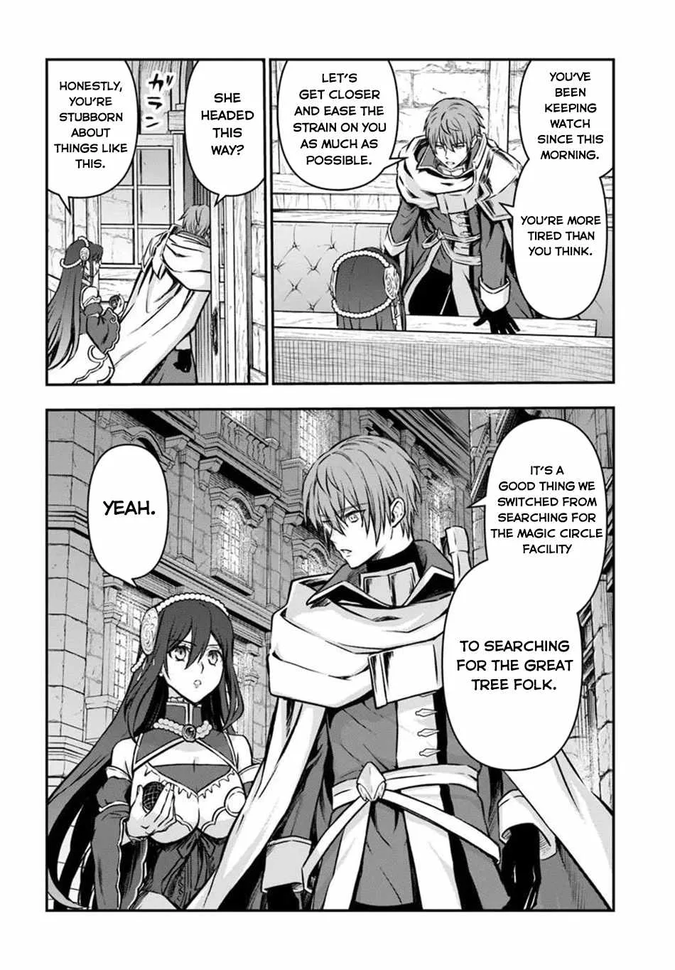 The Path of the Perfect Evasion Healer Chapter 72 page 19