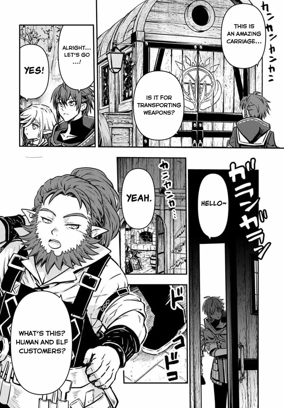 The Path of the Perfect Evasion Healer Chapter 74 page 13