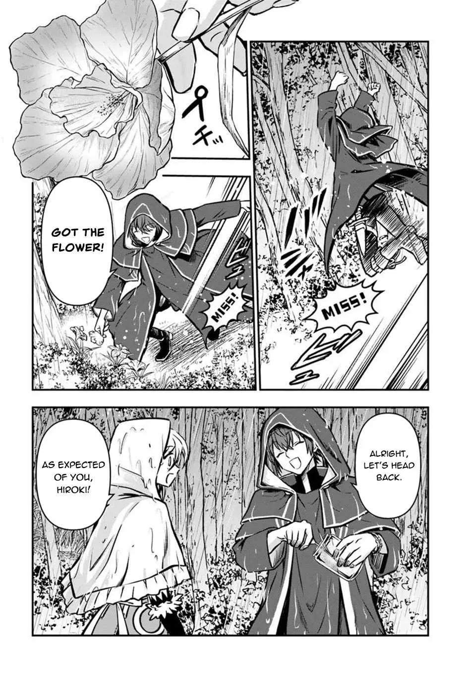 The Path of the Perfect Evasion Healer Chapter 75 page 5