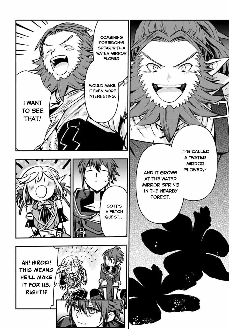The Path of the Perfect Evasion Healer Chapter 74 page 19