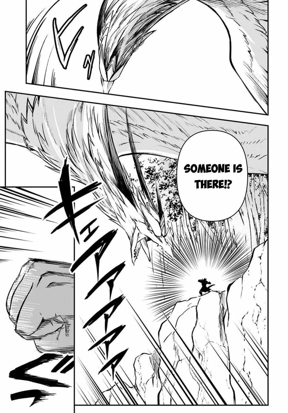 The Path of the Perfect Evasion Healer Chapter 74 page 24