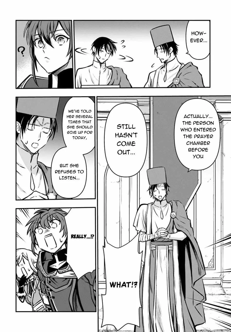 The Path of the Perfect Evasion Healer Chapter 75 page 15