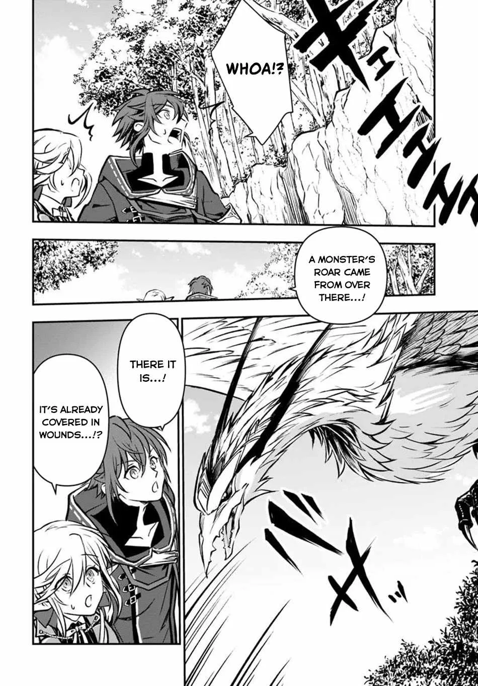 The Path of the Perfect Evasion Healer Chapter 74 page 23