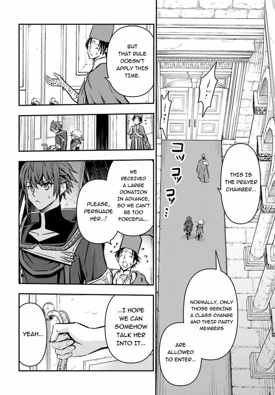 The Path of the Perfect Evasion Healer Chapter 75 page 17