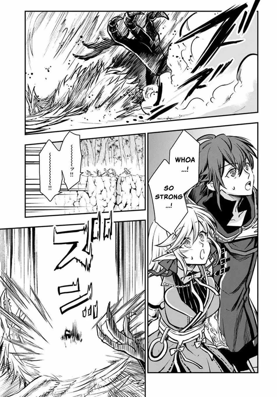 The Path of the Perfect Evasion Healer Chapter 74 page 26