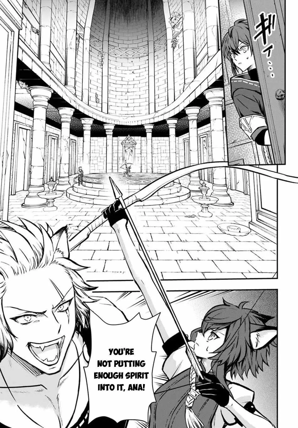 The Path of the Perfect Evasion Healer Chapter 75 page 18