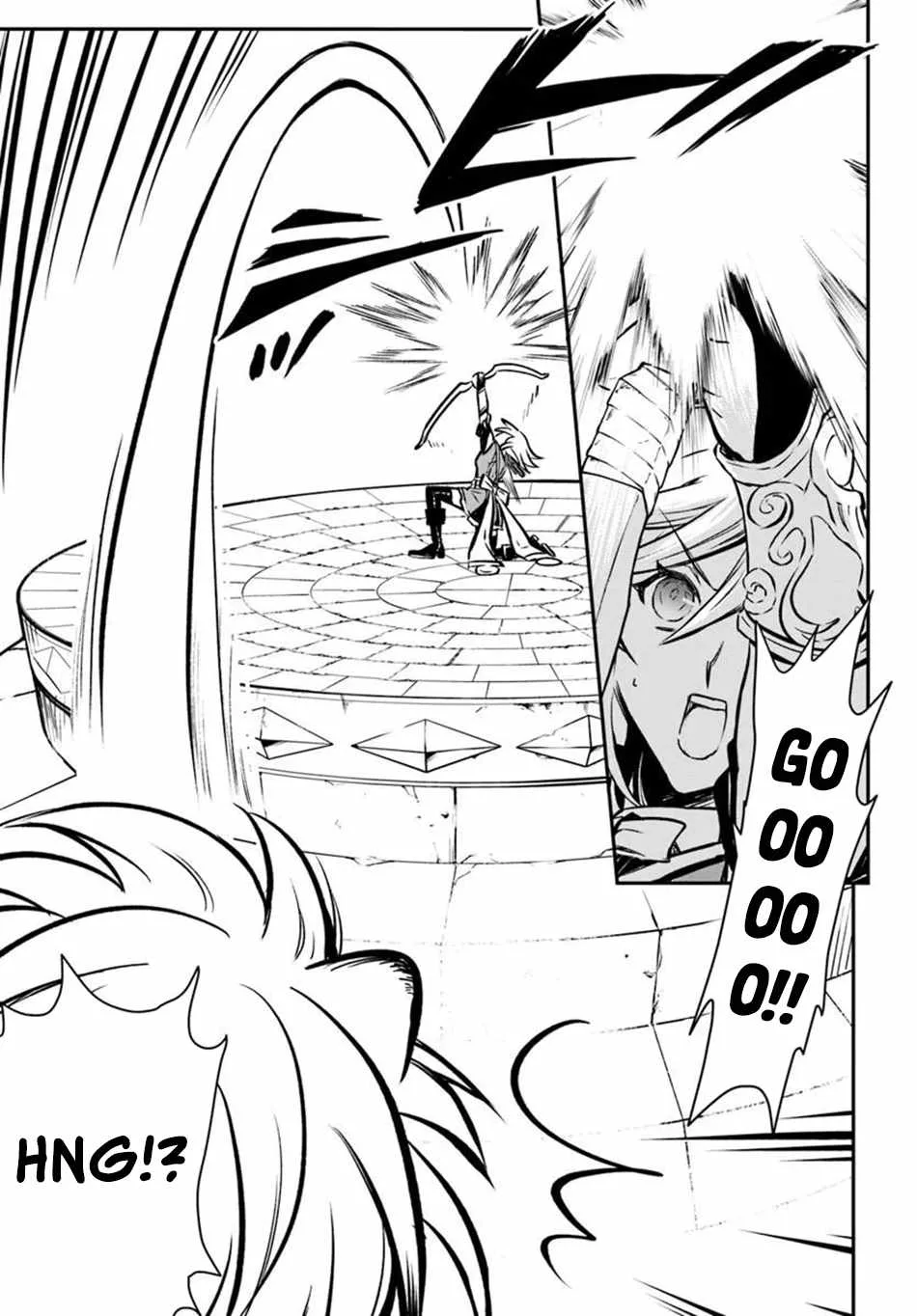 The Path of the Perfect Evasion Healer Chapter 75 page 26