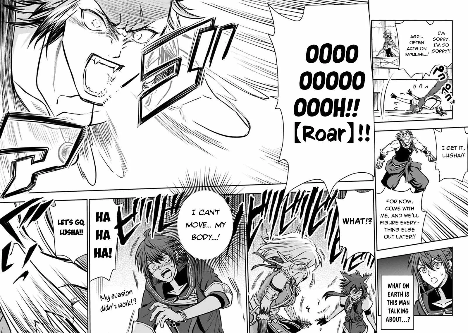 The Path of the Perfect Evasion Healer Chapter 75 page 31